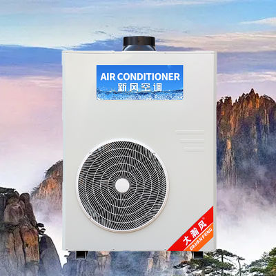 Un buon prezzo. Condizionatore per cucina commerciale 5540W Raffreddamento 220V All-in-One In linea