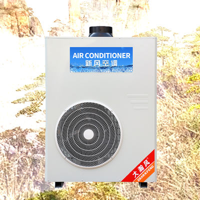 Un buon prezzo. Condizionatore per cucina commerciale 5540W Raffreddamento 220V All-in-One In linea