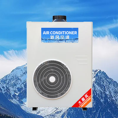 Un buon prezzo. Condizionatore per cucina commerciale 5540W Raffreddamento 220V All-in-One In linea