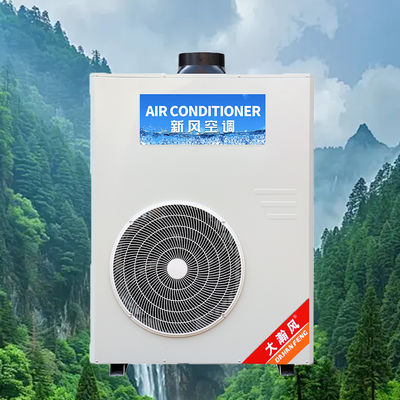 Un buon prezzo. Condizionatore per cucina commerciale 5540W Raffreddamento 220V All-in-One In linea