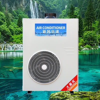 Un buon prezzo. Cucina commerciale AC 5540W Potenza di raffreddamento 220V All-in-One In linea