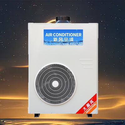 Un buon prezzo. Condizionatore per cucina commerciale 5540W Raffreddamento 220V All-in-One In linea