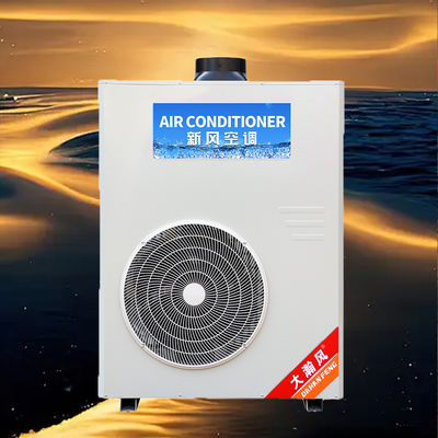 Un buon prezzo. Condizionatore per cucina commerciale 5540W Raffreddamento 220V/50Hz In linea