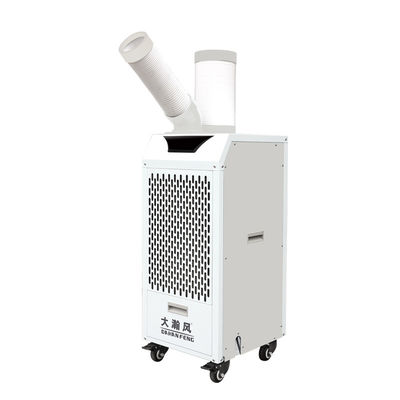 Un buon prezzo. Potente raffreddatore d'aria mobile 1050W per raffreddamento e ventilazione industriale in linea
