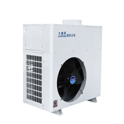 Un buon prezzo. Controllo touch panel condizionatore d'aria da cucina commerciale 12000 BTU 1820 W in linea