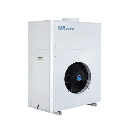 Un buon prezzo. 15000 BTU Capacità di raffreddamento Unità di condizionamento dell'aria R22 Per cucina commerciale in linea