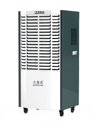 Un buon prezzo. Deumidificatore commerciale silenzioso 1220W 138L/giorno in linea