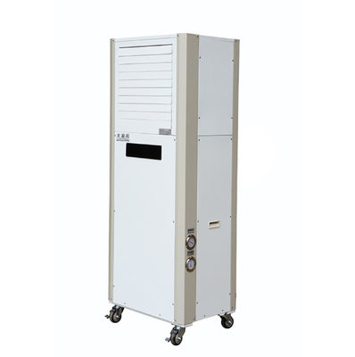 Un buon prezzo. R410a Rifrigerazione Mobile Air Cooler 2410 W Rifrigerazione aria fresca Andare con te in linea