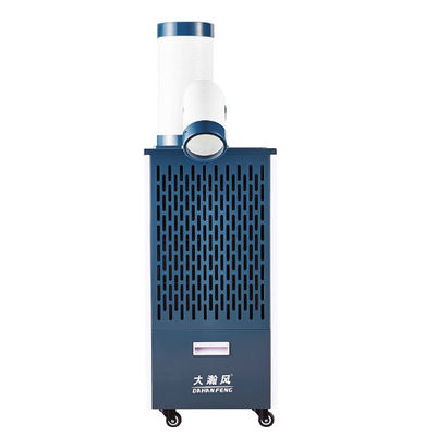 Un buon prezzo. Sistema di raffreddamento portatile a energia eolica concentrata 2700W per lunghe distanze di raffreddamento in linea