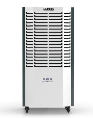 Un buon prezzo. Deumidificatore commerciale a scongelazione automatica per il controllo dell'ambiente umido in linea
