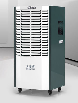 Un buon prezzo. R410a Dehumidificatore frigorifero commerciale 1900w per ambienti umidi in linea