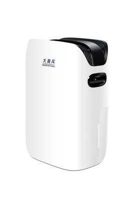 Un buon prezzo. Deumidificatore per cantine commerciali 20L/giorno in linea