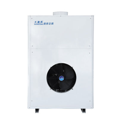 Un buon prezzo. Sistema di condizionamento d'aria a muro per cucina commerciale 12000 BTU in linea