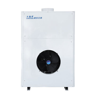 Un buon prezzo. Sistema integrato Climatizzatore commerciale di aria fresca Superficie di raffreddamento fino a 550 piedi quadrati in linea