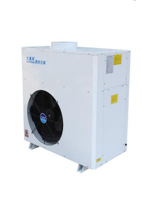 Un buon prezzo. Climatizzatore da cucina commerciale da 1820W con capacità di riscaldamento di 12000 BTU in linea
