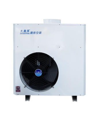 Un buon prezzo. Climatizzatore da cucina commerciale di medie dimensioni montato a parete R22/1500g in linea