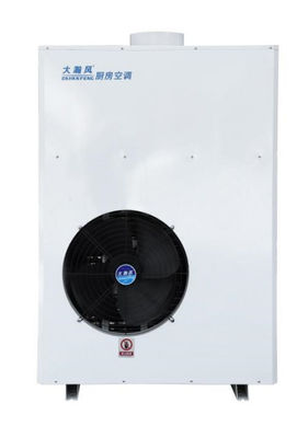 qualità Aria fresca commerciale R22 Climatizzatore frigorifero 220 V/50 Hz fabbrica