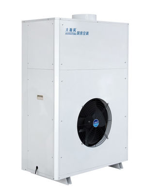Un buon prezzo. Sistema integrato di condizionamento d'aria commerciale di aria fresca Livello di rumore 45 dB in linea