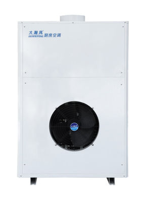 Un buon prezzo. Smart R22 Commercial Kitchen Ac Unit One-piece System Montaggio a muro in linea