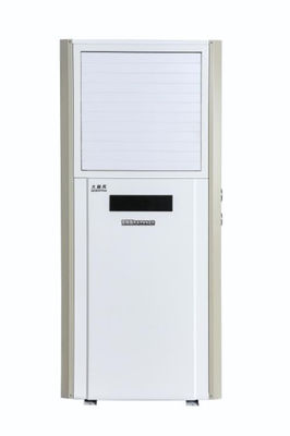 Un buon prezzo. EER Design Climatizzatore a risparmio energetico con uscita d'aria singola di tipo armadio in linea