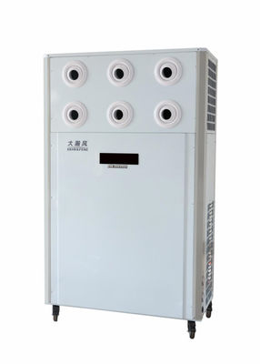 Un buon prezzo. 12.5 KW aria pulita fresca grande raffreddatore d'aria mobile per una soluzione efficace di raffreddamento dell'aria in linea