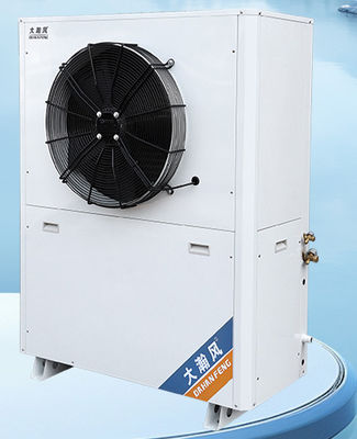 Un buon prezzo. 22.4 KW Climatizzatore industriale a risparmio energetico mediante raffreddamento ad acqua in linea