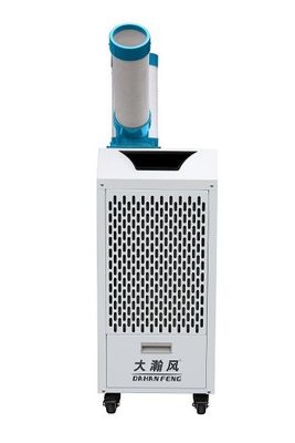 Un buon prezzo. Refrigerato con freon per un effetto di raffreddamento evidente in linea