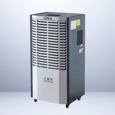 qualità Deumidificatore commerciale soluzione definitiva per la riduzione dell'umidità e la protezione della proprietà fabbrica