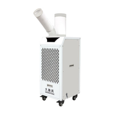 Un buon prezzo. Soluzione di raffreddamento versatile Air Cooler mobile con compatibilità opzionale ghiaccio / serbatoio dell'acqua in linea