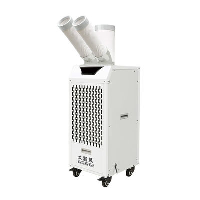 Un buon prezzo. Il raffreddamento industriale ha reso conveniente il raffreddatore d'aria mobile per uso locale o su piccola scala in linea