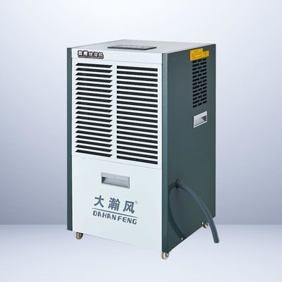 Un buon prezzo. Proteggi la tua proprietà e risparmia sui costi energetici con il nostro deumidificatore commerciale silenzioso in linea