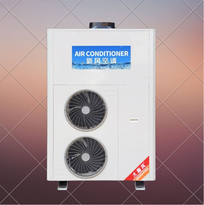 Un buon prezzo. Progettazione integrata per un facile utilizzo del condizionatore d'aria per cucina commerciale in condizioni di calore elevato in linea