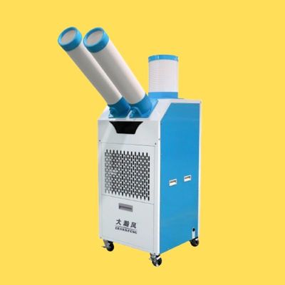 Un buon prezzo. Facile da utilizzare Mobile Air Cooler con energia eolica forte e concentrata per vari scenari In linea