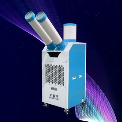 Un buon prezzo. E conveniente mobile Air Cooler con forte e concentrata energia del vento per il raffreddamento in qualsiasi ambiente In linea