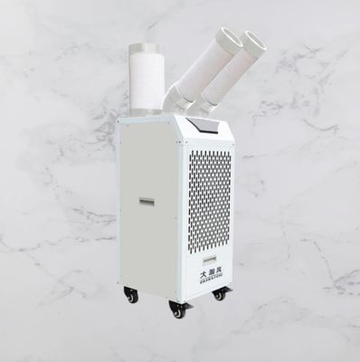 Un buon prezzo. Raffreddatore d'aria mobile a risparmio energetico con potenza del vento forte e concentrata per raffreddamento e ventilazione in qualsiasi luogo In linea