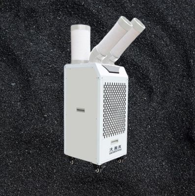Un buon prezzo. Raffreddatore d'aria mobile facile da usare con potenza del vento forte e concentrata di Hitachi e serbatoio dell'acqua di grande capacità In linea