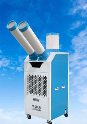 Un buon prezzo. Raffreddatore d'aria mobile comodo e a risparmio energetico con potenza del vento forte e concentrata per un facile raffreddamento In linea