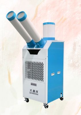 Un buon prezzo. E conveniente mobile Air Cooler con forte e concentrata energia del vento per il raffreddamento in qualsiasi ambiente In linea