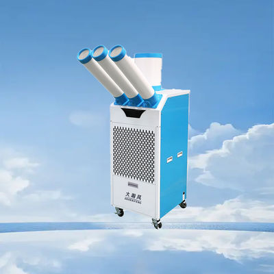 Un buon prezzo. Raffrescatore d'aria mobile da 1200 m3/h utilizza una tecnologia di raffreddamento avanzata per offrire prestazioni ottimali con funzionalità In linea