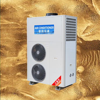 Un buon prezzo. Saluta una cucina fresca e confortevole con il nostro condizionatore d'aria per cucine commerciali In linea