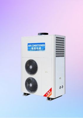 Un buon prezzo. Climatizzatore da cucina commerciale Controlla in modo efficiente la temperatura della tua cucina In linea