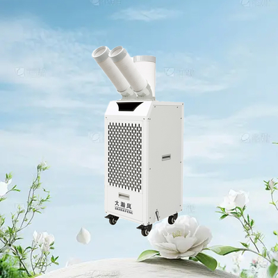 Un buon prezzo. Soluzione di raffreddamento conveniente Air Cooler mobile con forte potenza del vento e design conveniente In linea
