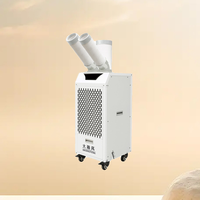 Un buon prezzo. Riscaldatore d'aria mobile a risparmio energetico con pinna in alluminio e compressore oscillante per ventilazione e raffreddamento In linea
