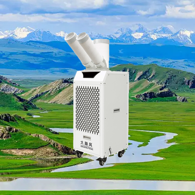 Un buon prezzo. Cooler d'aria portatile e mobile con energia eolica forte e concentrata per raffreddamento in vari scenari In linea