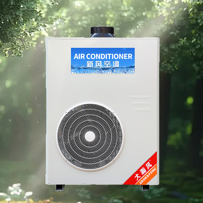 Un buon prezzo. Controlla Efficientemente la Temperatura in Cucina con il Condizionatore d'Aria per Cucine Commerciali In linea
