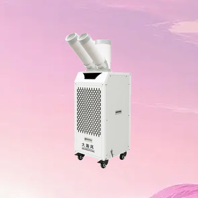 Un buon prezzo. Stay Cool And Comfortable Anywhere With Our Mobile Air Cooler The Ideal Choice For Ventilation And Cooling In linea