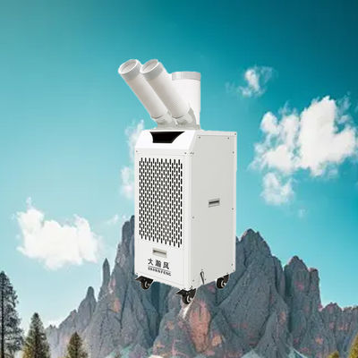 Un buon prezzo. Portable Air Cooler with 6-liter Water Tank 360° Rotating Vents and 400 m³/h Airflow for Efficient Cooling In linea