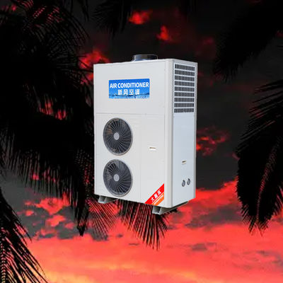 Un buon prezzo. High-Performance Commercial Kitchen Air Conditioner with 720 m³/h Air Flow and 250 Pa Fan Pressure for 16°C~43°C Ambient Temperature In linea