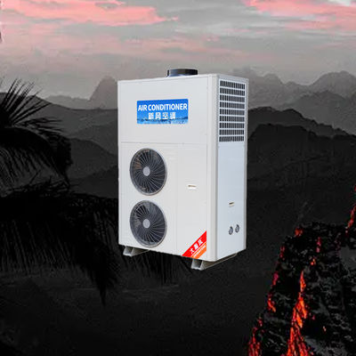 Un buon prezzo. Condizionatore d'aria per cucina commerciale con flusso d'aria di 720 m³/h, pressione del ventilatore di 250 Pa e temperatura ambiente adattabile 16°C~43°C In linea