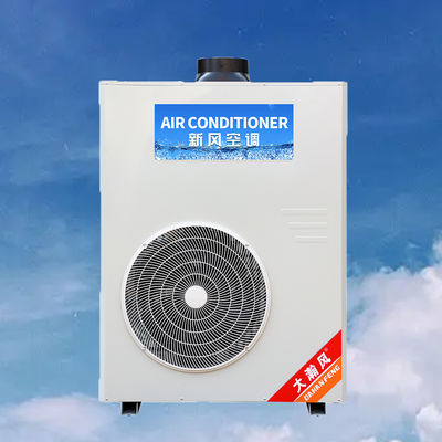 Un buon prezzo. Commercial Kitchen Air Conditioner with 720 m³/h Circulating Air Flow 250 Pa Full Fan Pressure and Adaptable Ambient Temperature 16°C~43°C In linea